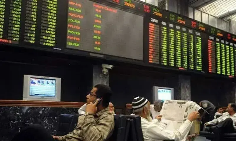 پاکستان اسٹاک ایکسچینج میں شدید مندی، KSE-100 انڈیکس 11 ہزار سے زائد پوائنٹس گر گیا، ٹریڈنگ معطل