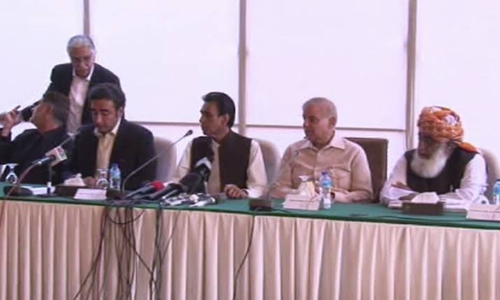 ایم کیو ایم پاکستان کا سندھ حکومت کے خلاف احتجاجی تحریک شروع کرنے کا اعلان