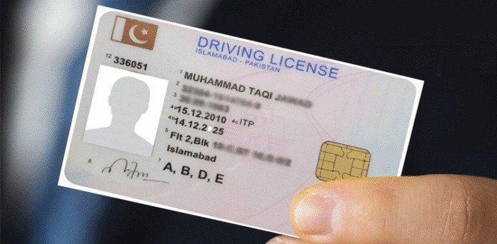 خیبرپختونخوا میں ای ڈرائیونگ لائسنس کا اجرا